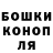 Метадон белоснежный MH_EvG