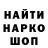 Кетамин VHQ wikka wi