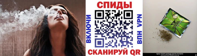Бутират вода ссылка на мегу tor Фурманов
