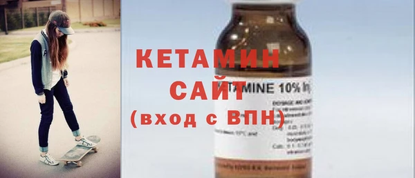 мефедрон мука Абинск