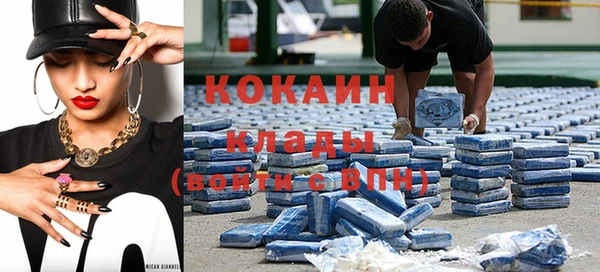 MDMA Абдулино