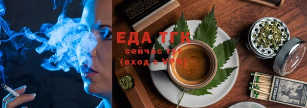 MDMA Абдулино